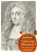 Observaties van een zeventiende-eeuwse wereldbeschouwer, Rudolf Dekker - Paperback - 9789082077902