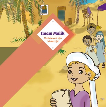 Imam Malik, Dr. Jasem Al Mutawa e.a - Gebonden - 9789082211146