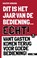 Dit is het jaar van de bediening... echt!, Wouter Verkerk - Paperback - 9789082219920