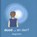 dood en dan...begraven, Sylvia Lafeber - Gebonden - 9789082658538