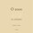 O zoon, Abu Hamid Al Ghazali - Paperback - 9789082701166