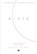 NIETS, Maaike Helmer - Paperback - 9789082945904