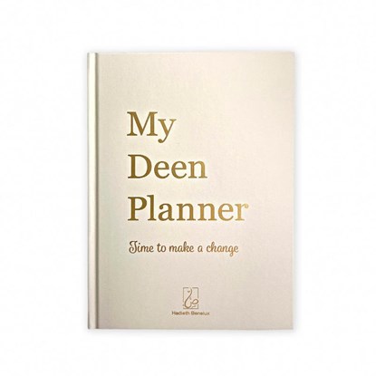 My deen planner, niet bekend - Gebonden - 9789082951899