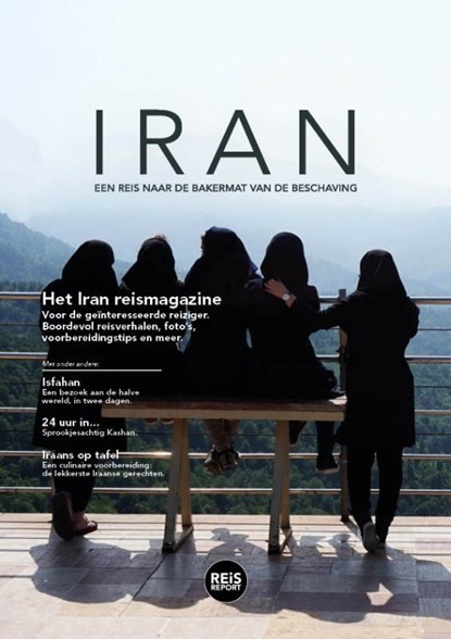 Iran, Godfried van Loo ; Marlou Jacobs - Paperback - 9789082974508