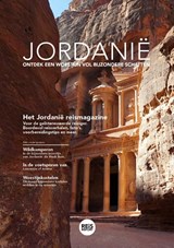 Jordanië - Marlou Jacobs ; Godfried van Loo - 9789082974515
