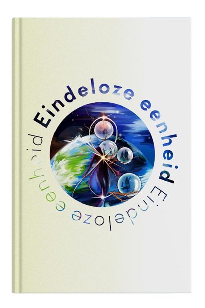 Eindeloze eenheid, Marcel Heerink - Gebonden - 9789082977929