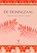 De Honingzaag, Stichting De Kaneelfabriek - Paperback - 9789083011967
