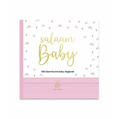 Salaam Baby, Graphic Pencil - Gebonden - 9789083076638