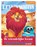 De vriendelijke leeuw en 7 andere verhalen, Rikky Schrever - Paperback - 9789083082233