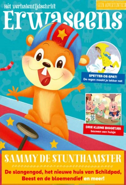 Sammy de stunthamster en 7 andere verhalen, Rikky Schrever - Paperback - 9789083082264