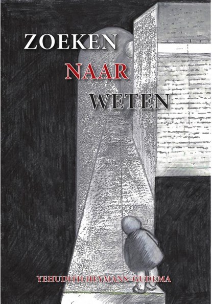 Zoeken naar Weten, Yehudith Heymans-Gudema - Paperback - 9789083086071