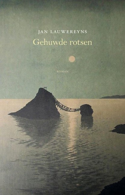 Gehuwde rotsen, Jan Lauwereyns - Paperback - 9789083089867