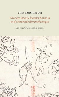 Over het Japanse klooster Kozan-ji en de beroemde dierentekeningen | Cees Nooteboom | 