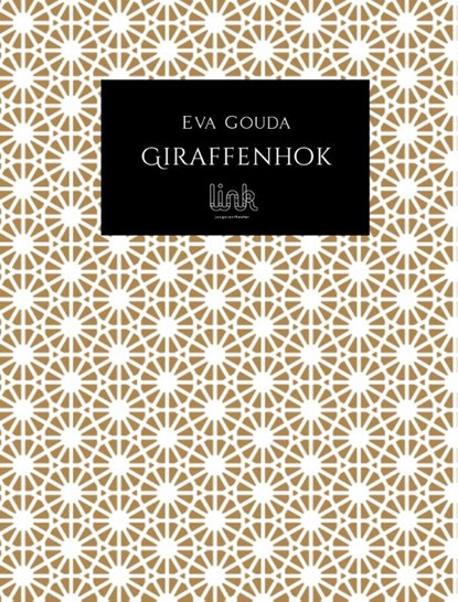 Giraffenhok, Eva Gouda - Paperback - 9789083099514
