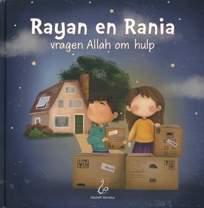 Rayan en Rania vragen Allah om hulp, Bint Mohammed - Gebonden - 9789083124599