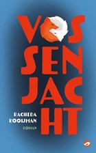 Vossenjacht | Racheda Kooijman | 