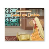 Loubna van Qurtuba - Ibrahim Sbaa - 9789083164342