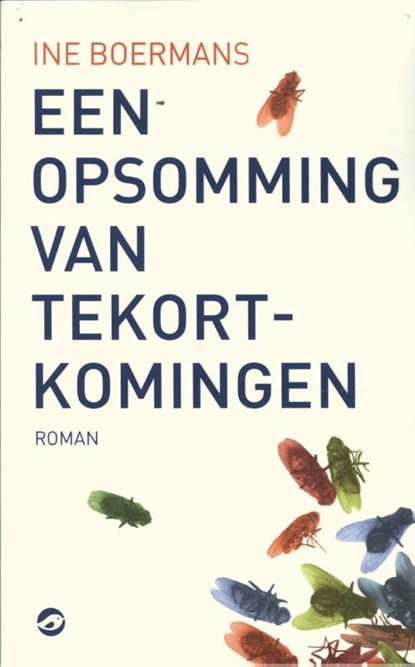 Een opsomming van tekortkomingen, Ine Boermans - Paperback - 9789083171449