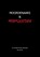 Moordenaars en Medeplichtigen, John de Vet - Paperback - 9789083174051