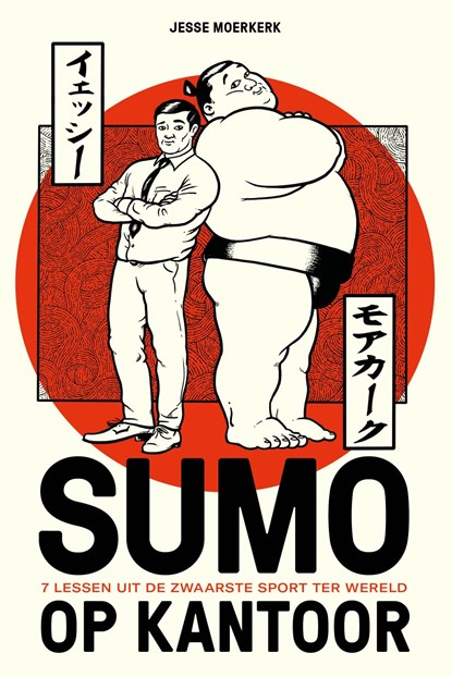 Sumo op kantoor, Jesse Moerkerk - Ebook - 9789083186603