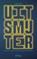 Uitsmijter, Katja Brokke - Paperback - 9789083186641