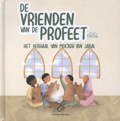 Het verhaal van Moe'adh ibn Jabal, Asiyah Kalin - Gebonden - 9789083198453