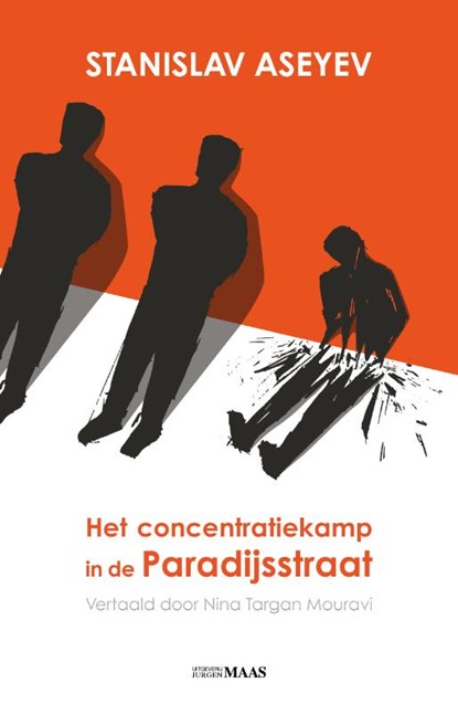 Het concentratiekamp in de Paradijsstraat, Stanislav Aseyev - Paperback - 9789083210865