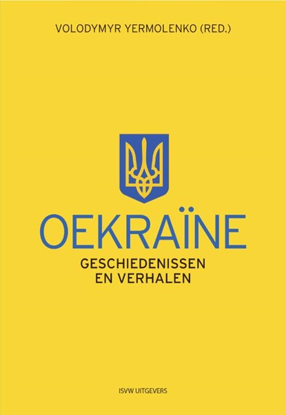 Oekraïne, Volodymyr Yermolenko - Paperback - 9789083212289