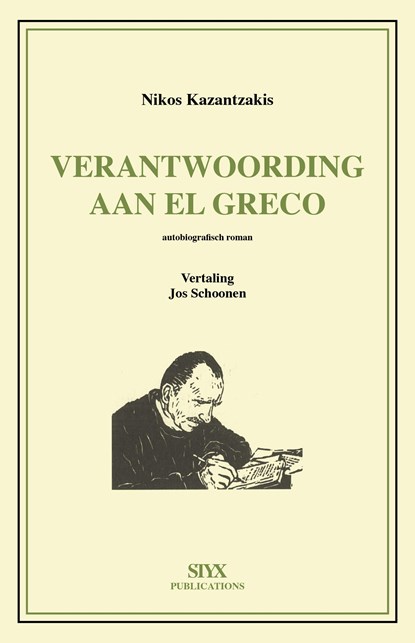 Verantwoording aan El Greco, Nikos Kazantzakis - Ebook - 9789083234731