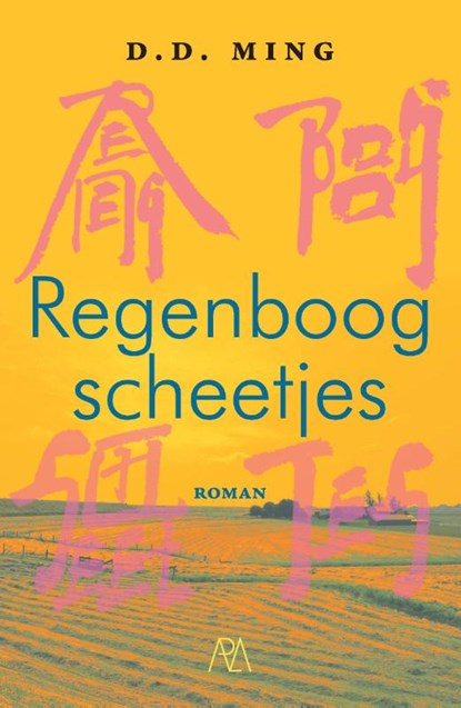 Regenboogscheetjes, D.D. Ming - Paperback - 9789083237800