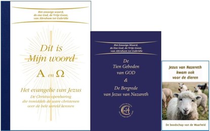 Dit is Mijn Woord A en Omega (set), Gabriele - Gebonden - 9789083246192