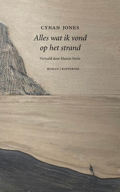 Alles wat ik vond op het strand, Cynan Jones - Paperback - 9789083262147