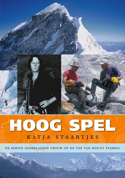 Hoog spel, Katja Staartjes - Ebook - 9789083277448