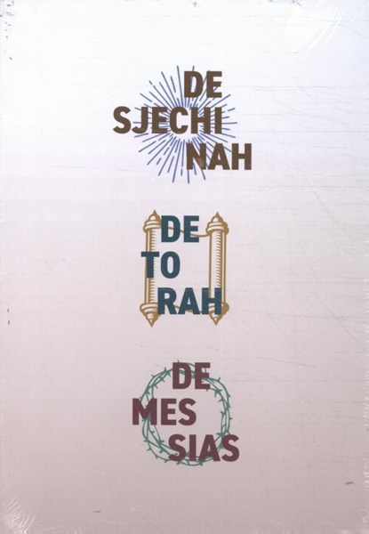 Sjechinah, Torah, Messias, Willem J. Ouweneel - Overig - 9789083313078