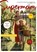Supermam, Priscilla Docter-Agteres - Paperback - 9789083321806