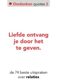 Omdenken quotes over relaties | Berthold Gunster | 
