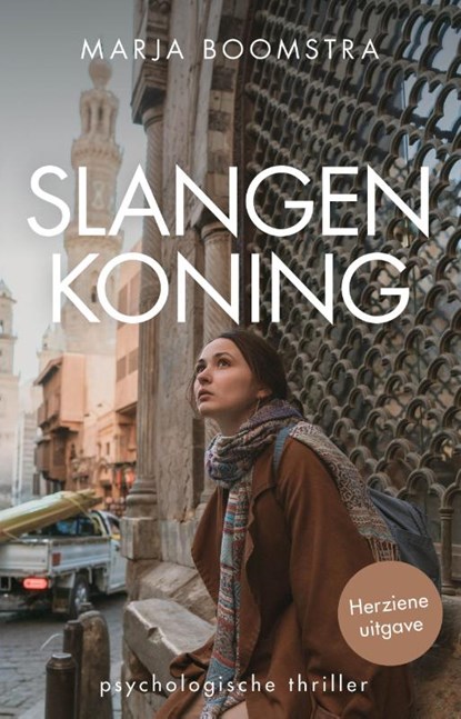 Slangenkoning, Marja Boomstra - Paperback - 9789083393810