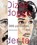 Dizze dogge der ta / Deze doen er toe, Thijs Damsma ; Dick Damsma - Gebonden - 9789083416243