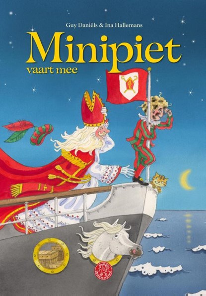 Minipiet vaart mee, Guy Daniëls - Gebonden - 9789083429168