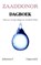 Zaaddonor dagboek, Johannes F - Paperback - 9789083438030