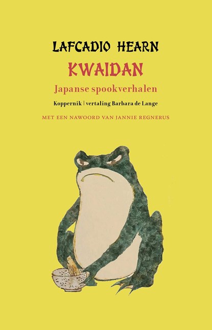 Kwaidan, Lafcadio Hearn - Ebook - 9789083463506