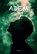 Adem, Luc Vos - Paperback - 9789083520322