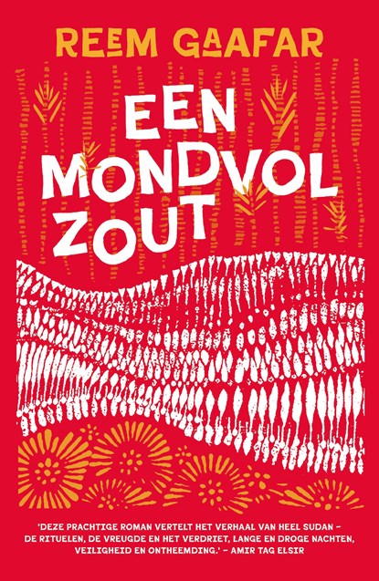 Een mondvol zout, Reem Gaafar - Ebook - 9789083528762