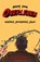 Meer dan overleven, Maarten Degreef - Paperback - 9789083529196