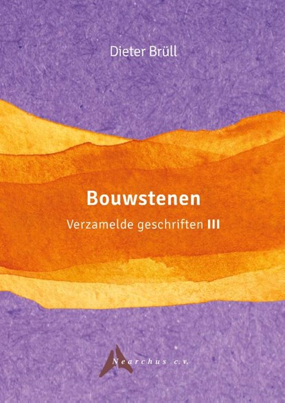 Bouwstenen, Dieter Brüll - Paperback - 9789083529349