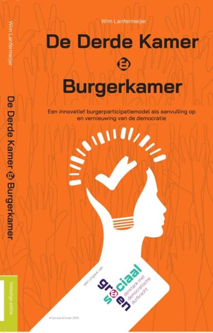 De Derde Kamer & Burgerkamer, Wim Lanfermeijer - Paperback - 9789083538723