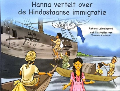 Hanna vertelt over de slavernij, Rehana Lalmahomed - Gebonden - 9789083575704