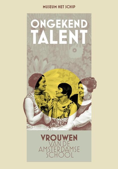 Ongekend talent, Melle van Maanen ; Loulou Kokkedee ; Laura Lubbers ; Mattie van den Bosch ; Charlotte Thomas ; Ellen Wilbrink - Paperback - 9789083584003