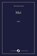 Mei, Herman Gorter - Paperback - 9789083712826