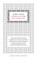 Leidraad voor het verstand, John Locke - Paperback - 9789085068990